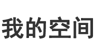 东昌府区新闻网